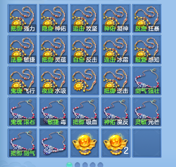 微信图片_20260904124041_45_16354.png