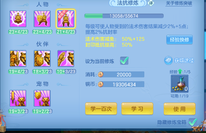 微信图片_20260904124045_53_16354.png