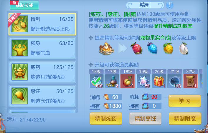 微信图片_20260904124045_54_16354.png