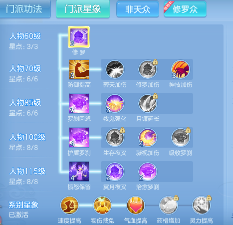 微信图片_20260904124045_51_16354.png