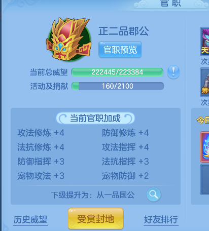 微信图片_20260904124045_55_16354.png