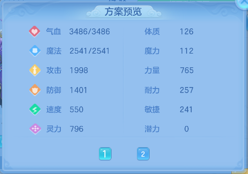 微信图片_20260904124045_56_16354.png