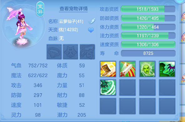 微信图片_20260904130400_38_16357.png