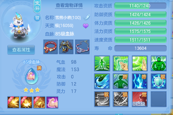 微信图片_20260904130401_40_16357.png