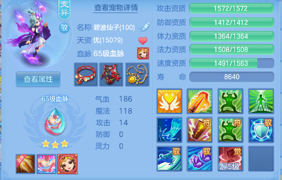 微信图片_20260904130400_39_16357.png