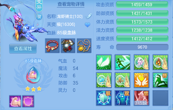 微信图片_20260904130401_41_16357.png