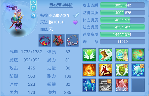 微信图片_20260904130400_37_16357.png