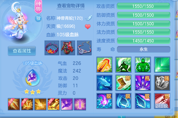 微信图片_20260904125902_28_16357.png