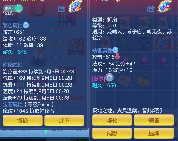 微信图片_20260904125643_22_16357.png