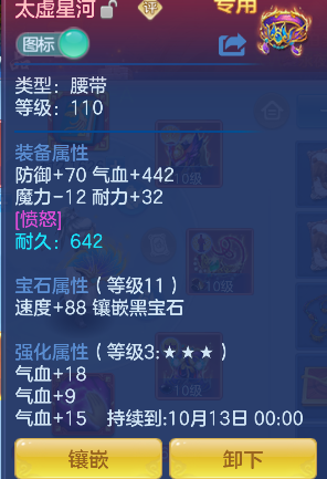 微信图片_20260904125902_26_16357.png