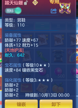 微信图片_20260904125902_27_16357.png