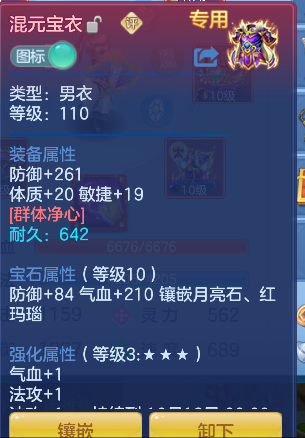 微信图片_20260904125643_24_16357.png