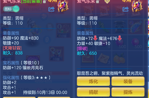 微信图片_20260904125643_23_16357.png