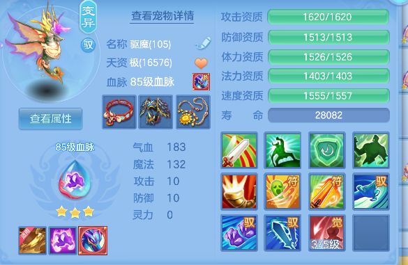 微信图片_20260904125902_33_16357.png