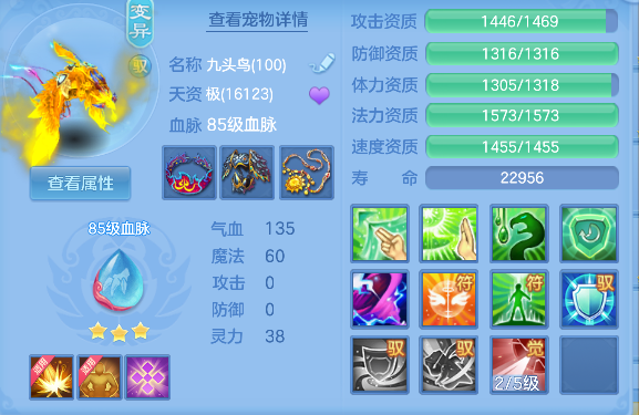 微信图片_20260904130400_34_16357.png
