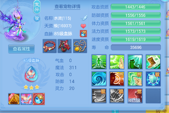 微信图片_20260904125902_31_16357.png