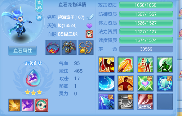 微信图片_20260904125902_32_16357.png