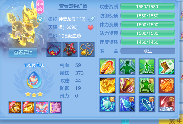 微信图片_20260904125902_30_16357.png
