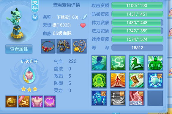微信图片_20260904130400_35_16357.png
