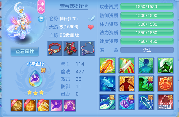 微信图片_20260904125902_29_16357.png