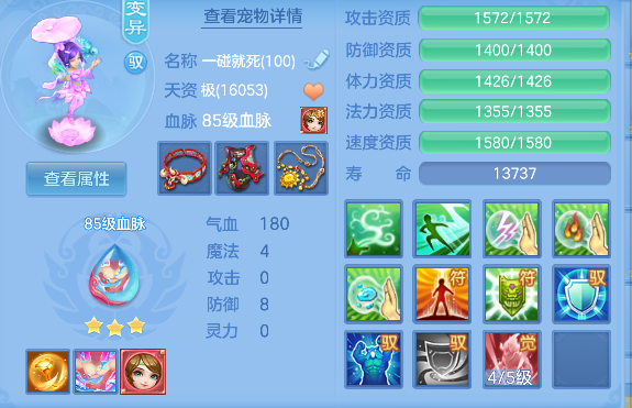 微信图片_20260904130400_36_16357.png