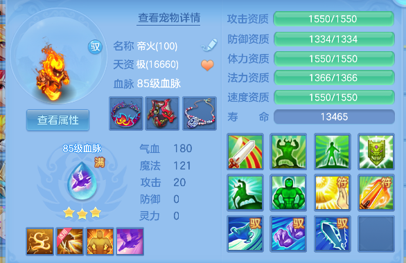 微信图片_20260904130402_43_16357.png