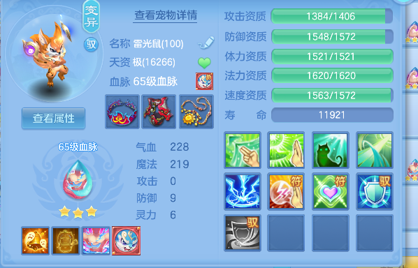 微信图片_20260904130401_42_16357.png
