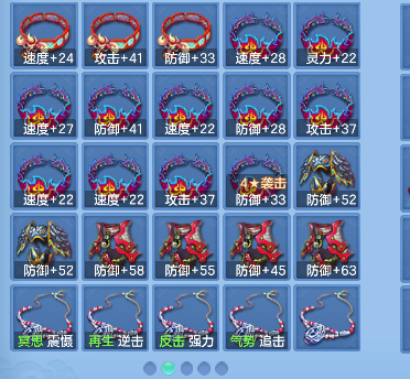 微信图片_20260904130402_47_16357.png
