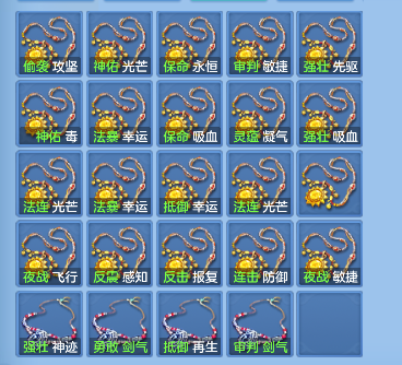 微信图片_20260904130402_48_16357.png