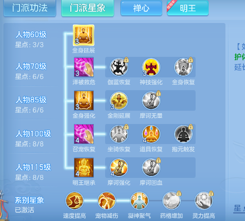 微信图片_20260904130427_53_16357.png