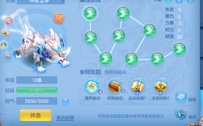 微信图片_20260904130427_52_16357.png