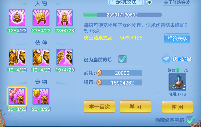 微信图片_20260904130427_55_16357.png