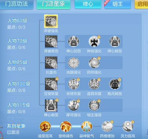 微信图片_20260904130427_54_16357.png