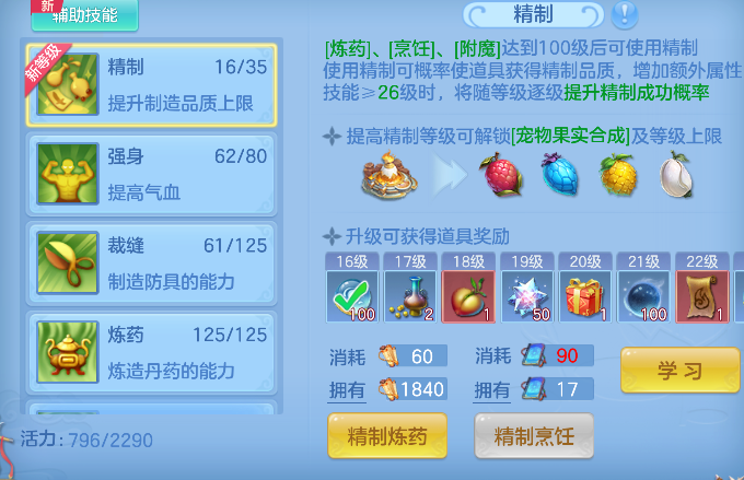 微信图片_20260904130427_56_16357.png
