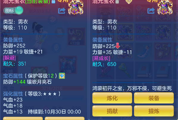 微信图片_20260904143146_26_16164.png