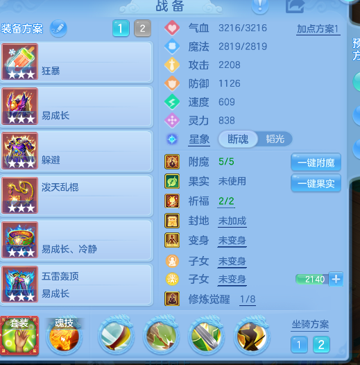 微信图片_20260904143146_20_16164.png