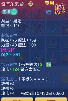 微信图片_20260904143146_22_16164.png