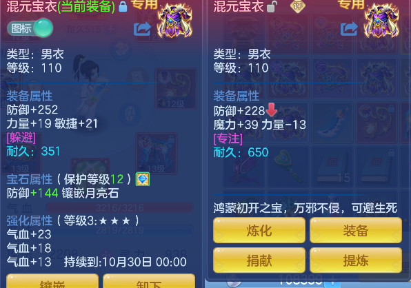 微信图片_20260904143146_24_16164.png