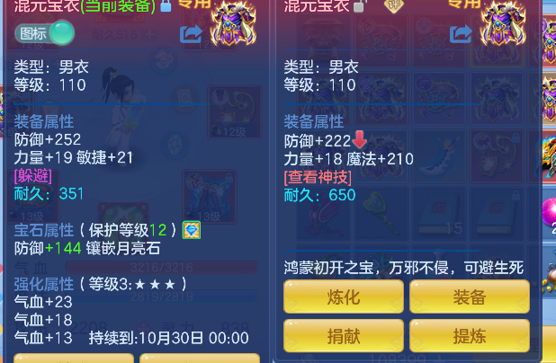 微信图片_20260904143146_23_16164.png