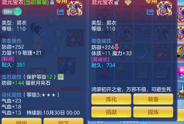 微信图片_20260904143146_25_16164.png