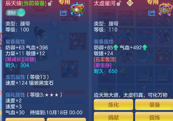 微信图片_20260904143146_28_16164.png