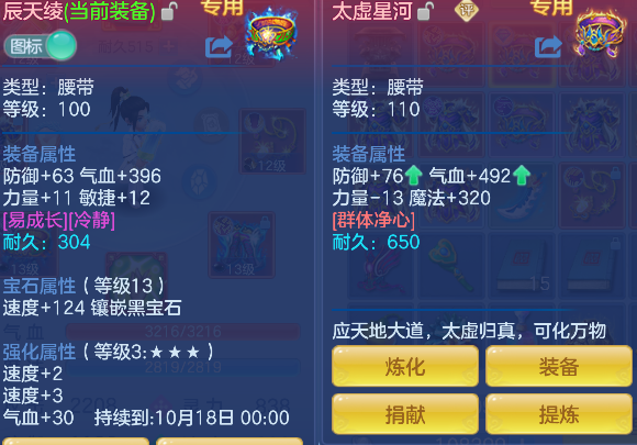 微信图片_20260904143509_29_16164.png