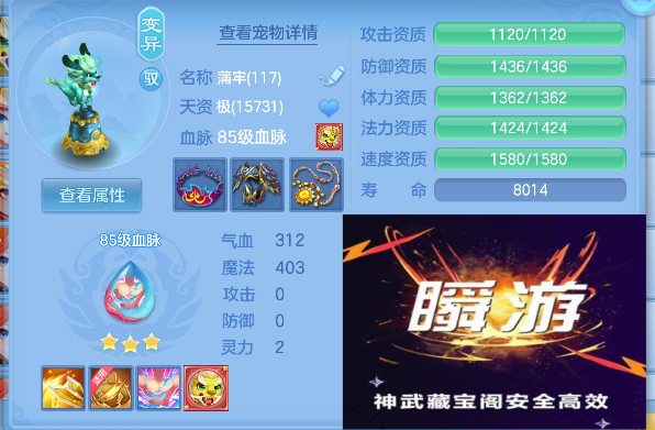 微信图片_20260904143509_31_16164.png