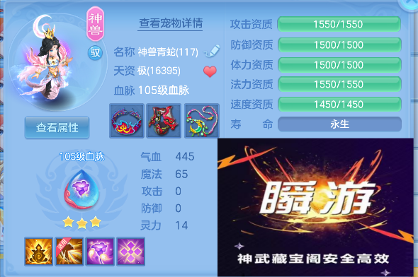 微信图片_20260904143509_36_16164.png