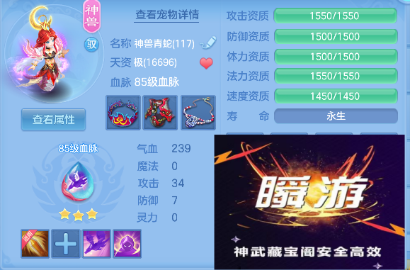 微信图片_20260904143509_34_16164.png