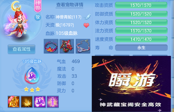 微信图片_20260904143509_35_16164.png