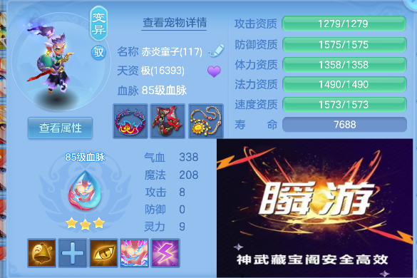 微信图片_20260904143509_33_16164.png