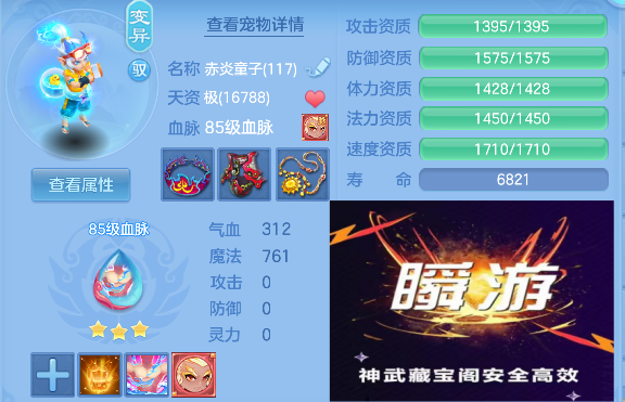 微信图片_20260904143509_32_16164.png