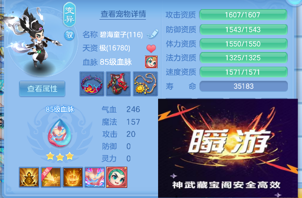 微信图片_20260904143806_42_16164.png