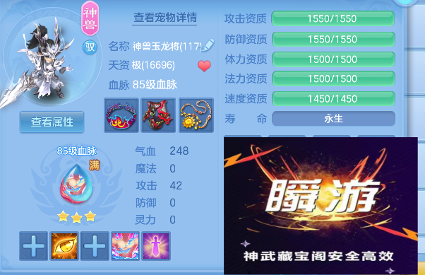 微信图片_20260904143509_37_16164.png